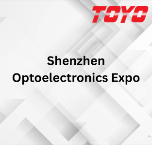 Shenzhen Opto 2026